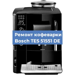 Ремонт платы управления на кофемашине Bosch TES 51551 DE в Ижевске